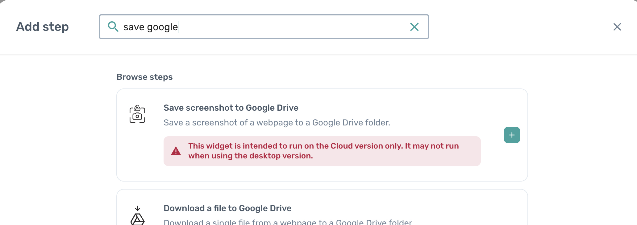 Axiom.ai save screen shot to google drive